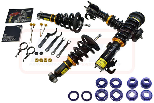 COMKIT-021 Holden VF Commodore / HSV Gen-F PSR Stage 1 Handling Kit | Genuine PSR Handling Kit