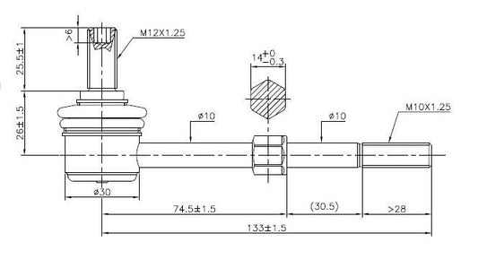 TRC4055 SuperPro Rear Sway Bar Link to suit Toyota RAV4 & Lexus NX | Genuine SuperPro Suspension Component - photo 2 of 2