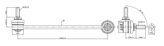 TRC4072R SuperPro Front Right Sway Bar Link to suit BMW 5 Series E39 | Genuine SuperPro Suspension Component - photo 2 of 2