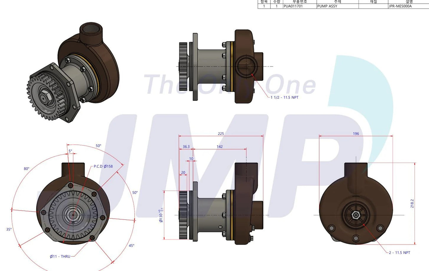 JPR-ME5000A Mitsubishi S6A3 Replacement Eng Cooling Seawater Pump ME5000A W/Drive Gear