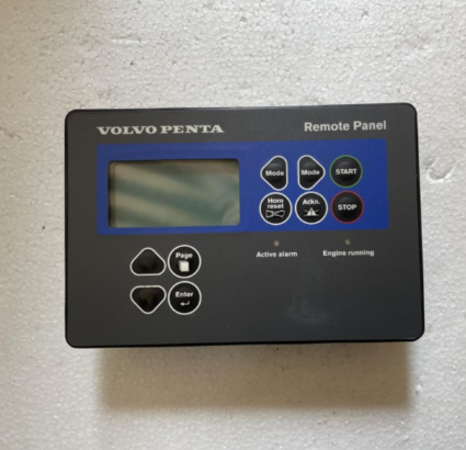 24237052, Electronic Unit | Genuine Volvo Penta Part