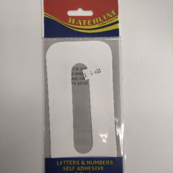 54725Q Boat Letter Q White 6" Pack of 2 | Vessel Identification Stickers