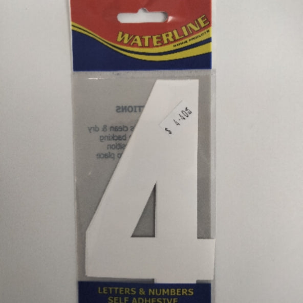 547254 Boat Number 4 White 6" Pack of 2 | Vessel Identification Stickers