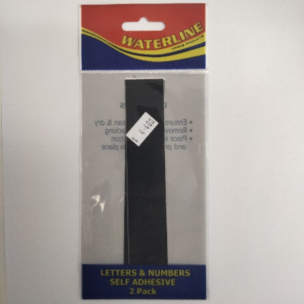 54721I Boat Letter I Black 6" Pack of 2 | Vessel Identification Stickers