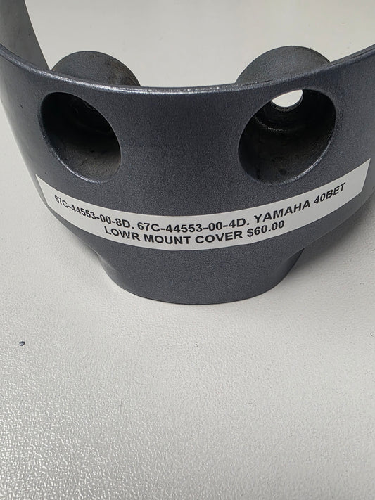 67C-44553-00-8D 67C-44553-00-4D Yamaha 40BET Lower Mount Cover | Genuine Used Part