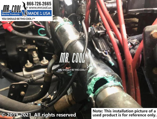 862837T Aftermarket Mercruiser Transmission Cooler | Sawley's Select Marine Parts