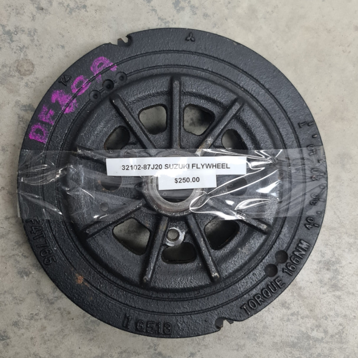 32102-87J20 Suzuki Flywheel | Genuine Used Part