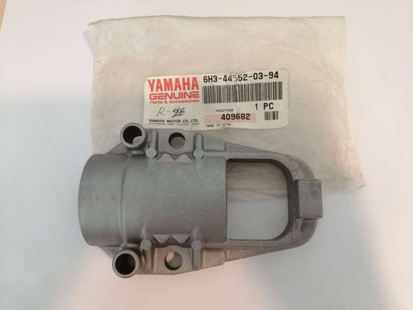 6H3-44552-03-94 Yamaha Lower Mount Housing | Genuine Used Part