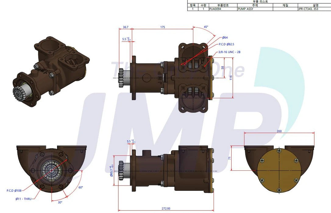 JPR-CT1800R / Sherwood G2902X CATERPILLAR C 18 Seawater Pump Replacement JMP JPR-CT1800R / Sherwood G2902X