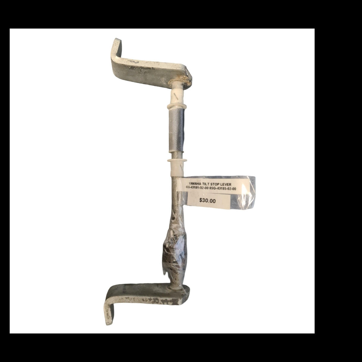 6G5-43181-02-00 65G-43185-02-00 Yamaha Tilt Stop Lever | Genuine Used Part