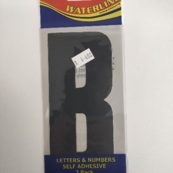 54721B Boat Letter B Black 6" Pack of 2 | Vessel Identification Stickers