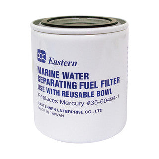 358242 Water Separating Fuel Filter Only | Marine Fuel System Part