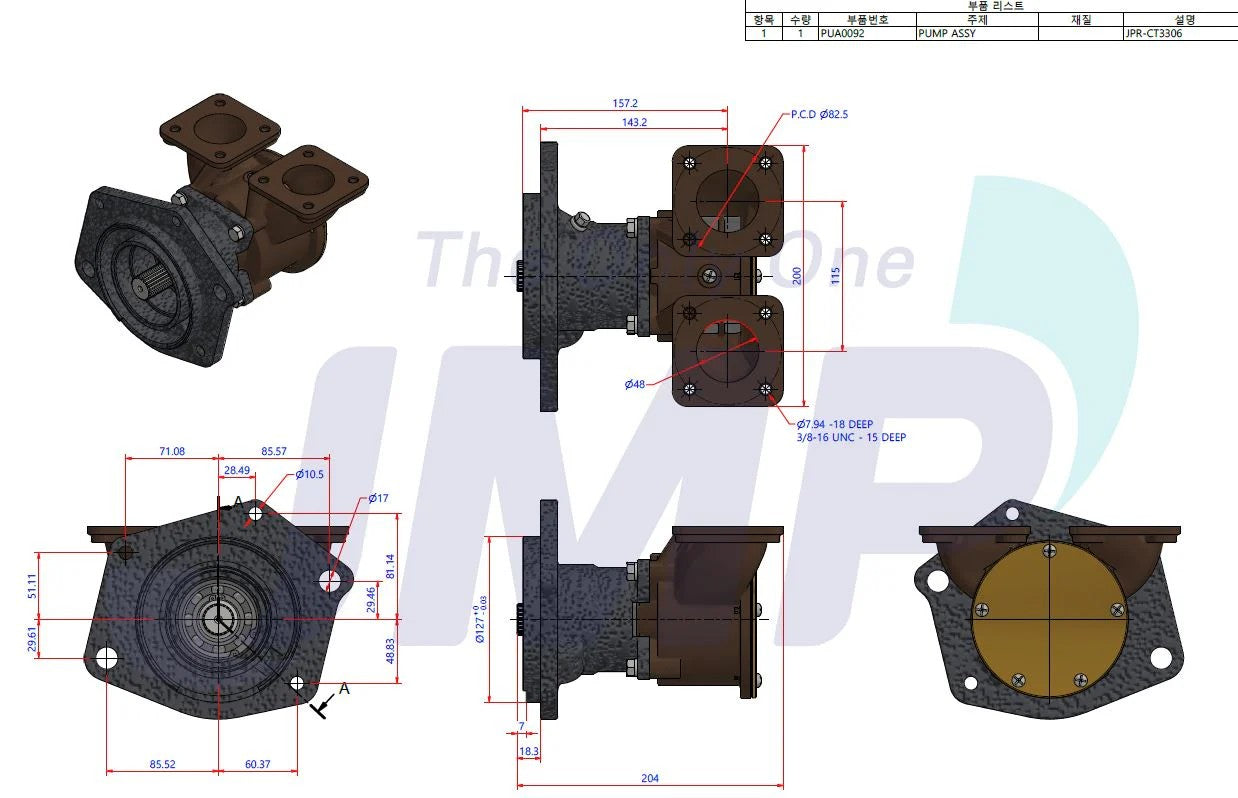 JMP CT3306 CATERPILLAR 3304, 3306, D330 Seawater Pump Replacement JMP CT3306
