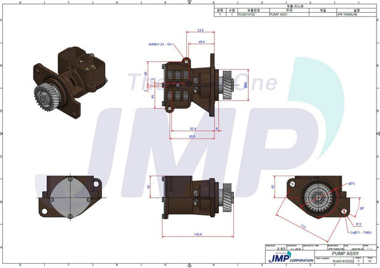 JPR-YM06LPB Aftermarket Yanmar 6LP/6LPA-STP2 Seawater Pump 119773-42502 | Sawley's Select Marine Parts