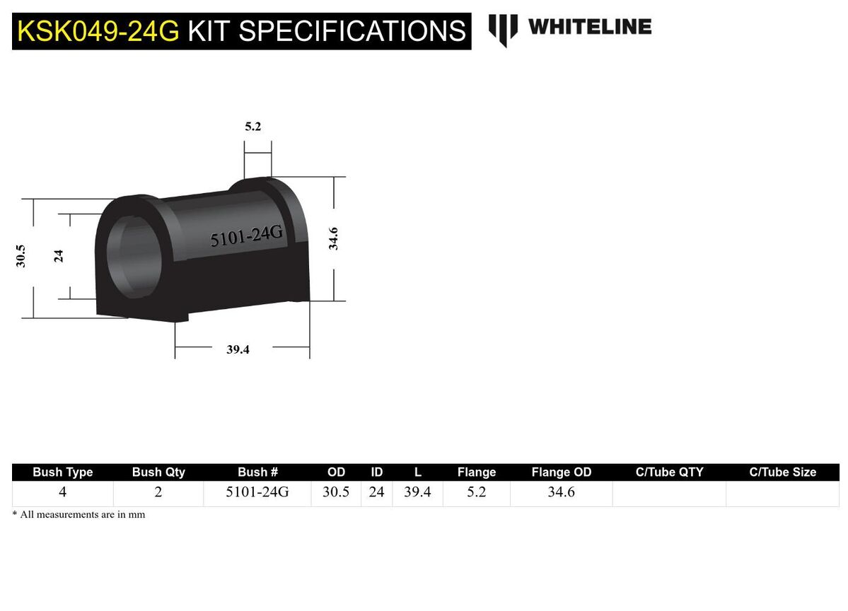 KSK049-24 Whiteline Rear Sway Bar Mount - Bushing Kit 24mm to Suit Whiteline Sway Bars | Genuine Whiteline Suspension Component - photo 5 of 5