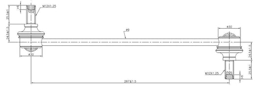 TRC4047 SuperPro Front Sway Bar Link to suit Hyundai iX35 & Kia Sportage | Genuine SuperPro Suspension Component - photo 2 of 2