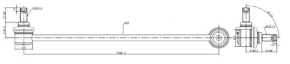 TRC4048 SuperPro Front Sway Bar Link to suit VAG | Genuine SuperPro Suspension Component - photo 2 of 2