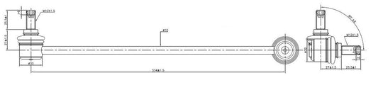 TRC4048 SuperPro Front Sway Bar Link to suit VAG | Genuine SuperPro Suspension Component - photo 2 of 2