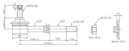 TRC4083 SuperPro Front Sway Bar Link to suit Hyundai & Kia | Genuine SuperPro Suspension Component - photo 2 of 2
