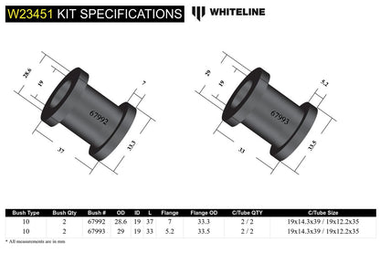 W23451 Whiteline Rear Sway Bar Link - Bushing Kit to Suit Jeep Grand Cherokee WJ, WG | Genuine Whiteline Suspension Component - photo 5 of 5