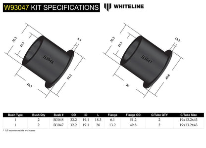 W93047 Whiteline Rear Differential Mount - Front Bushing Kit to Suit Nissan 180SX, 200SX, 300ZX and Skyline | Genuine Whiteline Suspension Component - photo 5 of 5