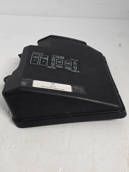 68F-81942-00 Yamaha Cover | Genuine Used Part