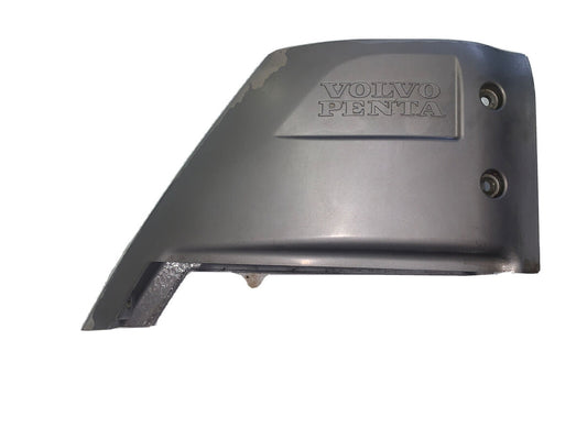 21390286, Cover | Genuine Volvo Penta Part