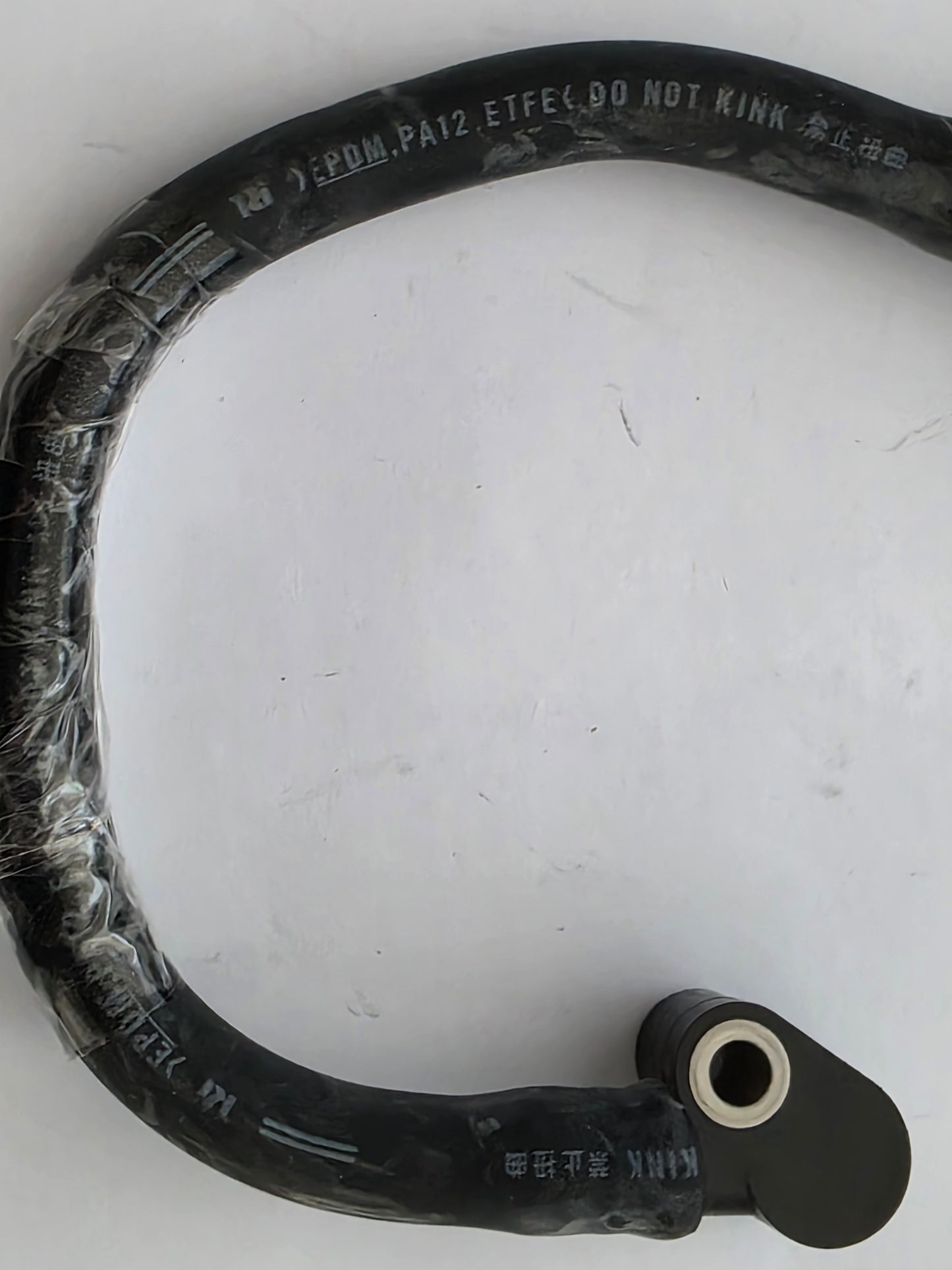 16757-ZY3-003 Honda Fuel Hose | Genuine Used Part