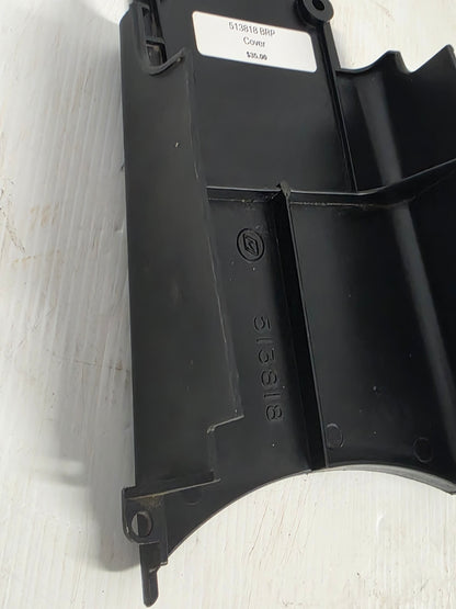 513818 0513818 BRP Cover | Genuine Used Part