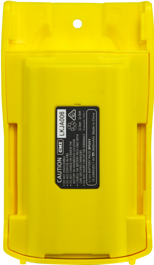 BP026Y 2600MAH LI-ION BATTERY PACK - SUIT TX6160XY