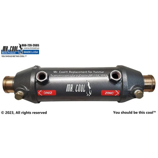M5354-3091CN Aftermarket Yanmar ZF85A Oil Cooler 1-1/2 in Hose | Sawley's Select Marine Parts