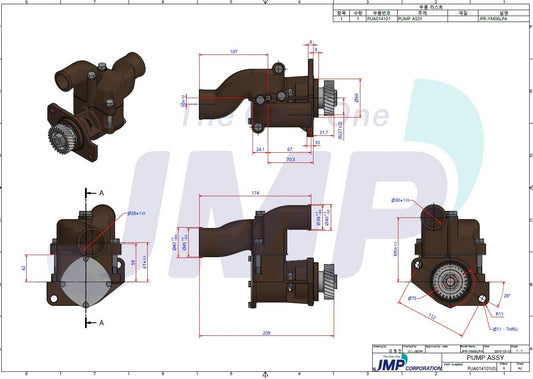 JPR-YM06LP(A) Aftermarket Yanmar 6LP/6LPA-STP2 Seawater Pump with Ports 119773-42502 | Sawley's Select Marine Parts