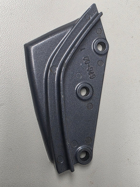 67C-42738-00-8D Yamaha Cover Plate | Genuine Used Part