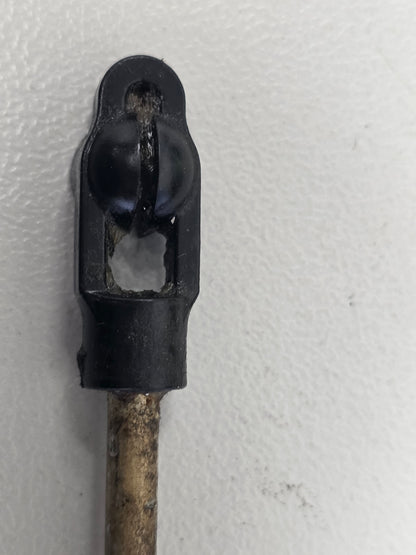 8252041 Mercury Link | Genuine Used Part