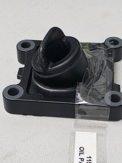 11551-88L00-0EP Suzuki DF60A Oil Pan Water Jacket Cover | Genuine Used Part