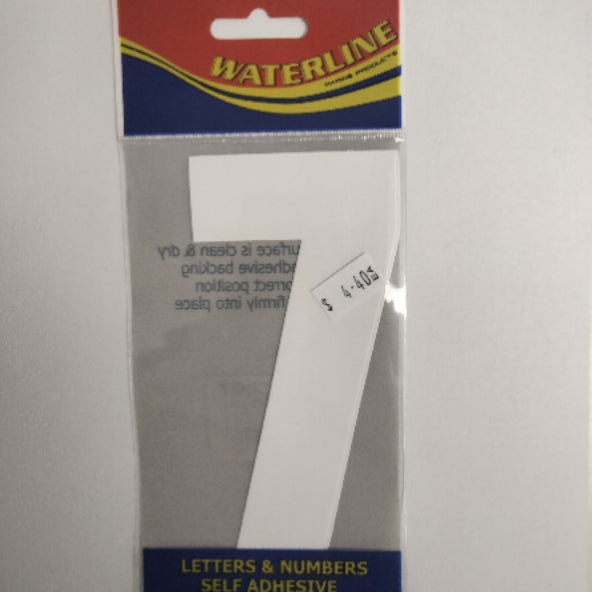 547257 Boat Number 7 White 6" Pack of 2 | Vessel Identification Stickers
