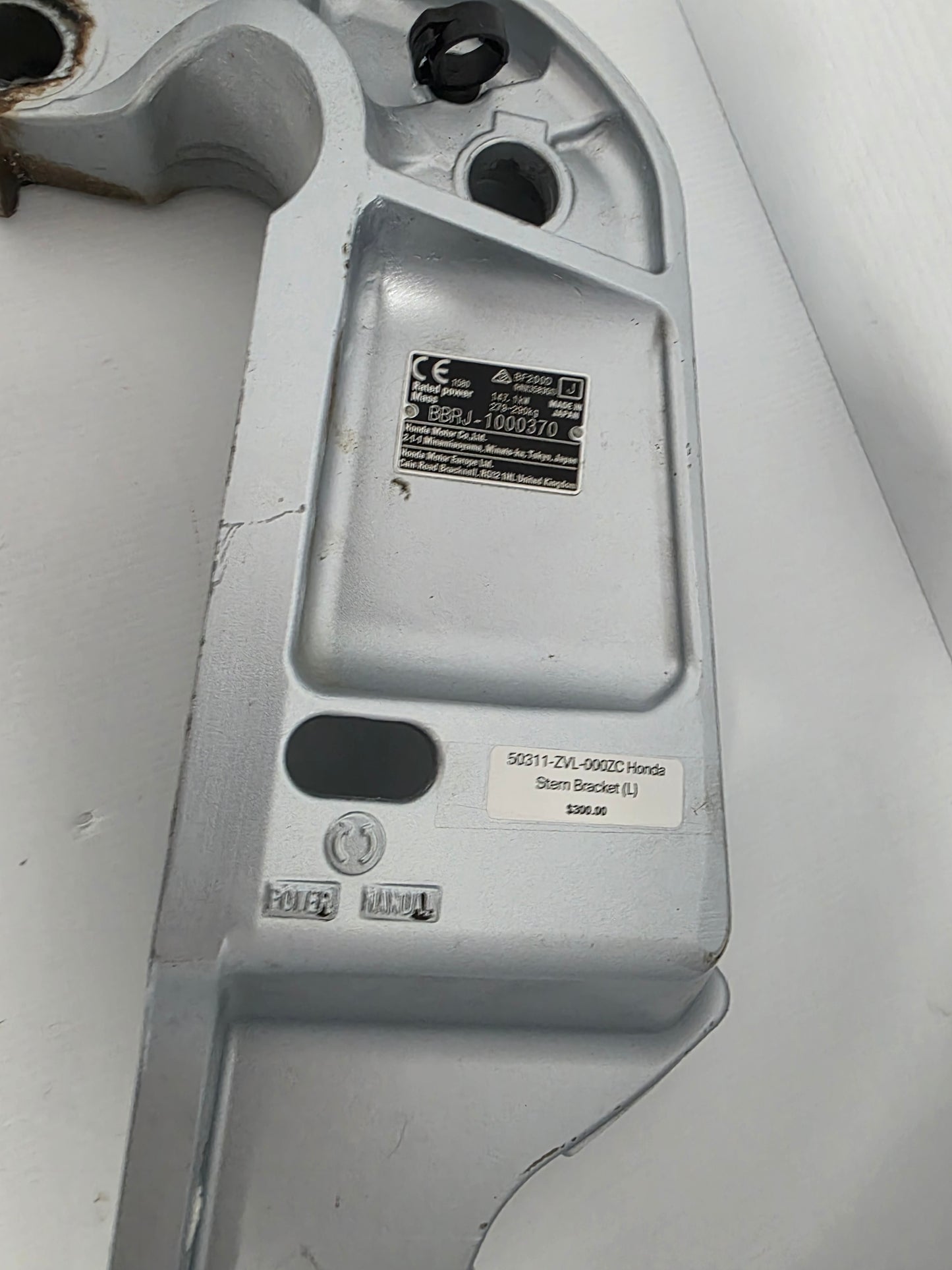50311-ZVL-000ZC Honda Stern Bracket (L) | Genuine Used Part
