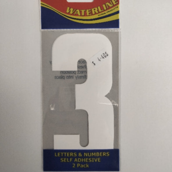 547253 Boat Number 3 White 6" Pack of 2 | Vessel Identification Stickers