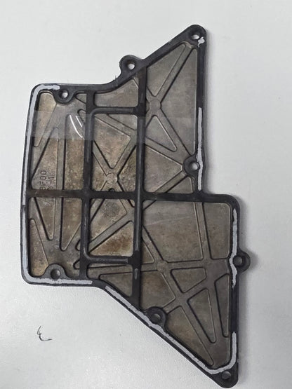 68F-42723-00-00 Yamaha Cover | Genuine Used Part