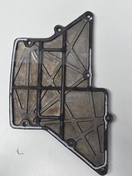 68F-42723-00-00 Yamaha Cover | Genuine Used Part