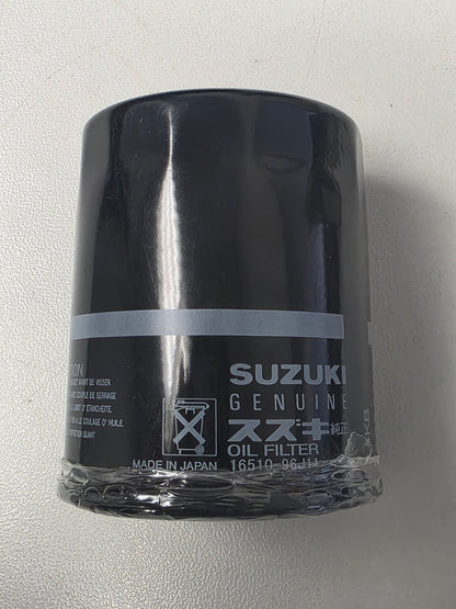 16510-96J11 Suzuki Marine Oil Filter | Genuine OEM Outboard Part