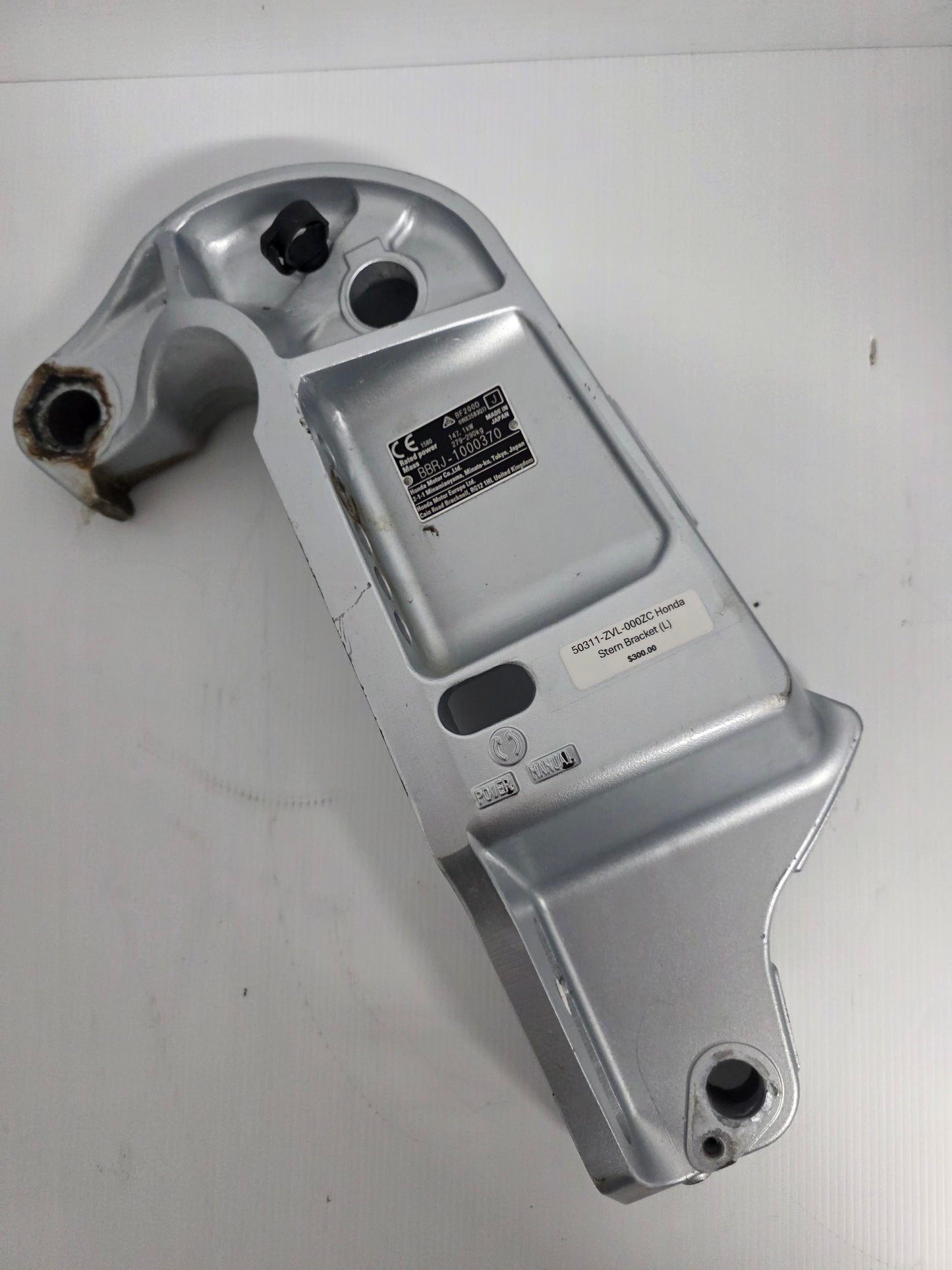 50311-ZVL-000ZC Honda Stern Bracket (L) | Genuine Used Part