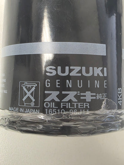 16510-96J11 Suzuki Marine Oil Filter | Genuine OEM Outboard Part
