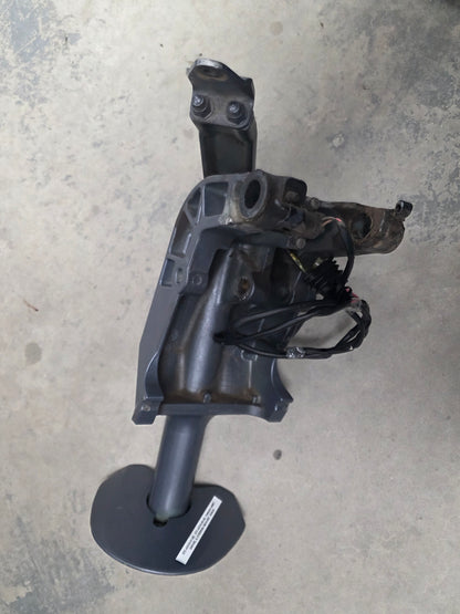 67C-42510-01-8D 67C-42510-00-4D Yamaha 40BET Swivel & Steering Bracket | Genuine Used Part