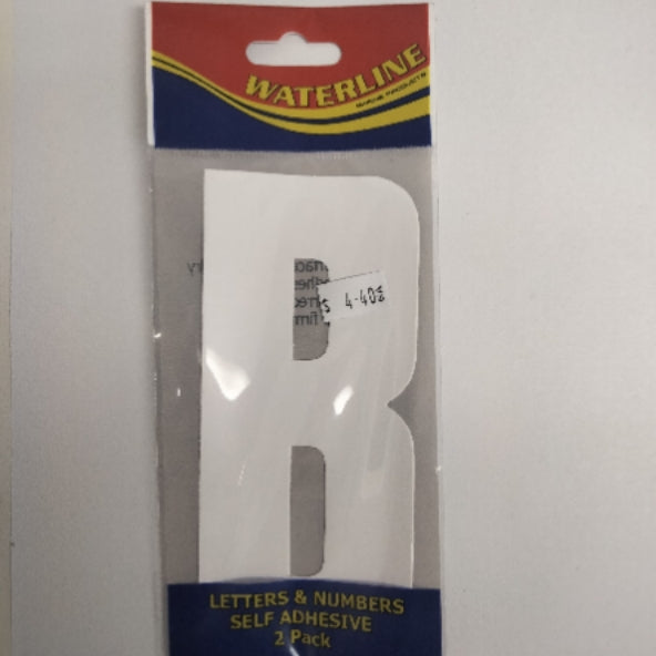 54725B Boat Letter B White 6" Pack of 2 | Vessel Identification Stickers