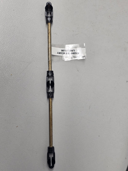 8252041 Mercury Link | Genuine Used Part