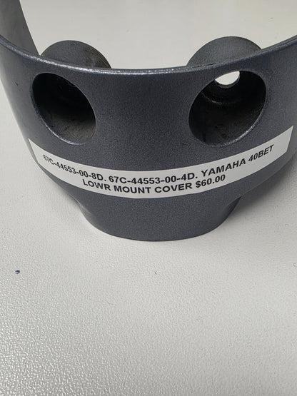 67C-44553-00-8D 67C-44553-00-4D Yamaha 40BET Lower Mount Cover | Genuine Used Part