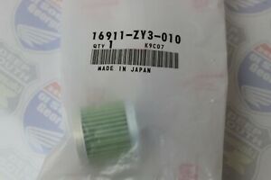 16911-ZY3-010 Honda Marine Fuel Filter | Genuine OEM Outboard Part