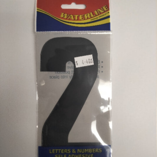 547212 Boat Number 2 Black 6" Pack of 2 | Vessel Identification Stickers