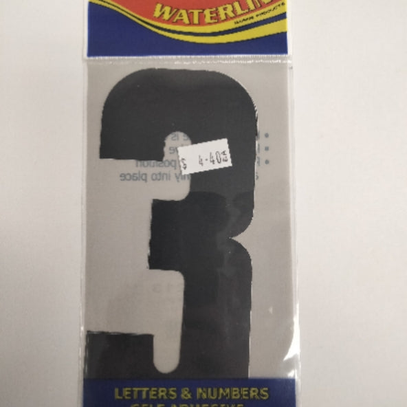 547213 Boat Number 3 Black 6" Pack of 2 | Vessel Identification Stickers